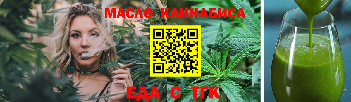 Экстази Жигулёвск