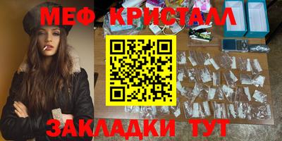 кокаин VHQ Кумертау