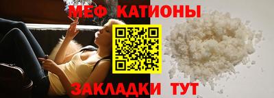 кокаин VHQ Кумертау