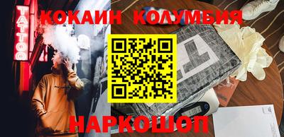 мет Кунгур