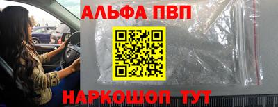 кокаин VHQ Кумертау