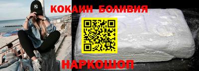 мет Кунгур