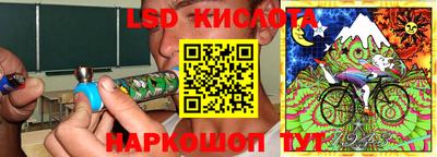 кокаин VHQ Кумертау