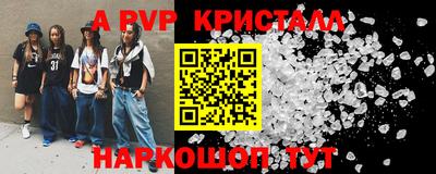 мдма Кулебаки