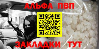 кокаин VHQ Кумертау