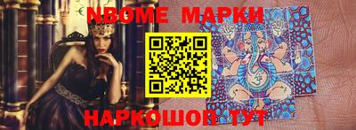 кокаин VHQ Кумертау