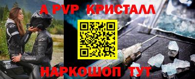 кокаин VHQ Кумертау