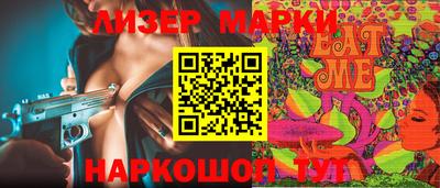 кокаин VHQ Кумертау