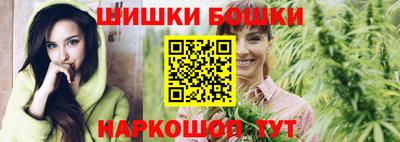 кокаин VHQ Кумертау