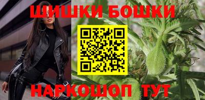 мет Кунгур