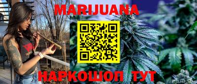 мет Кунгур