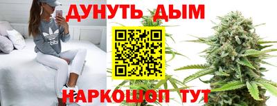 кокаин VHQ Кумертау