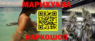 кокаин VHQ Кумертау