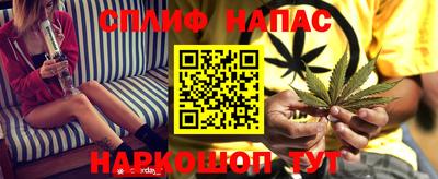 мет Кунгур