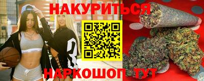 мет Кунгур