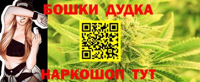 мет Кунгур