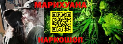 мет Кунгур