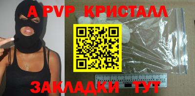 кокаин VHQ Кумертау