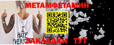 кокаин VHQ Кумертау