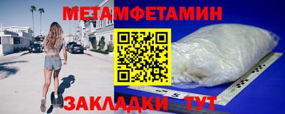 кокаин VHQ Кумертау