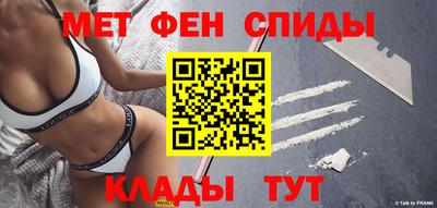 кокаин VHQ Кумертау