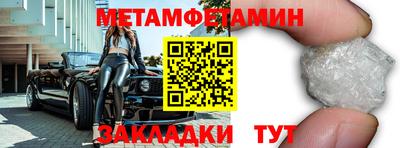 кокаин VHQ Кумертау