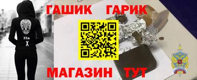 мет Кунгур